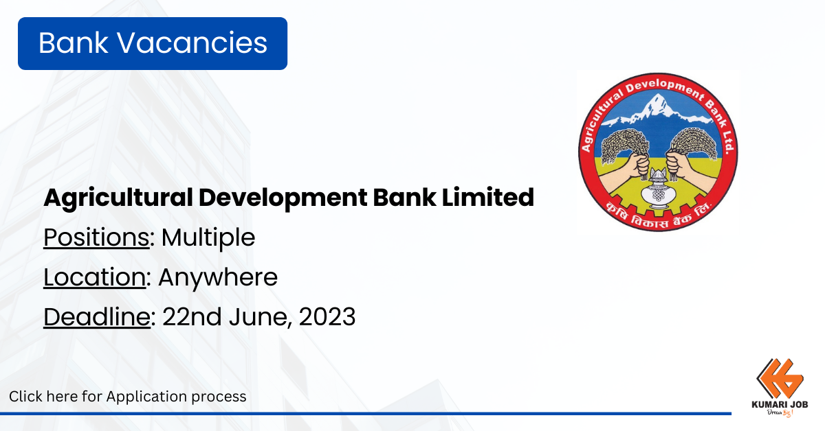 Agricultural Development Bank Limited